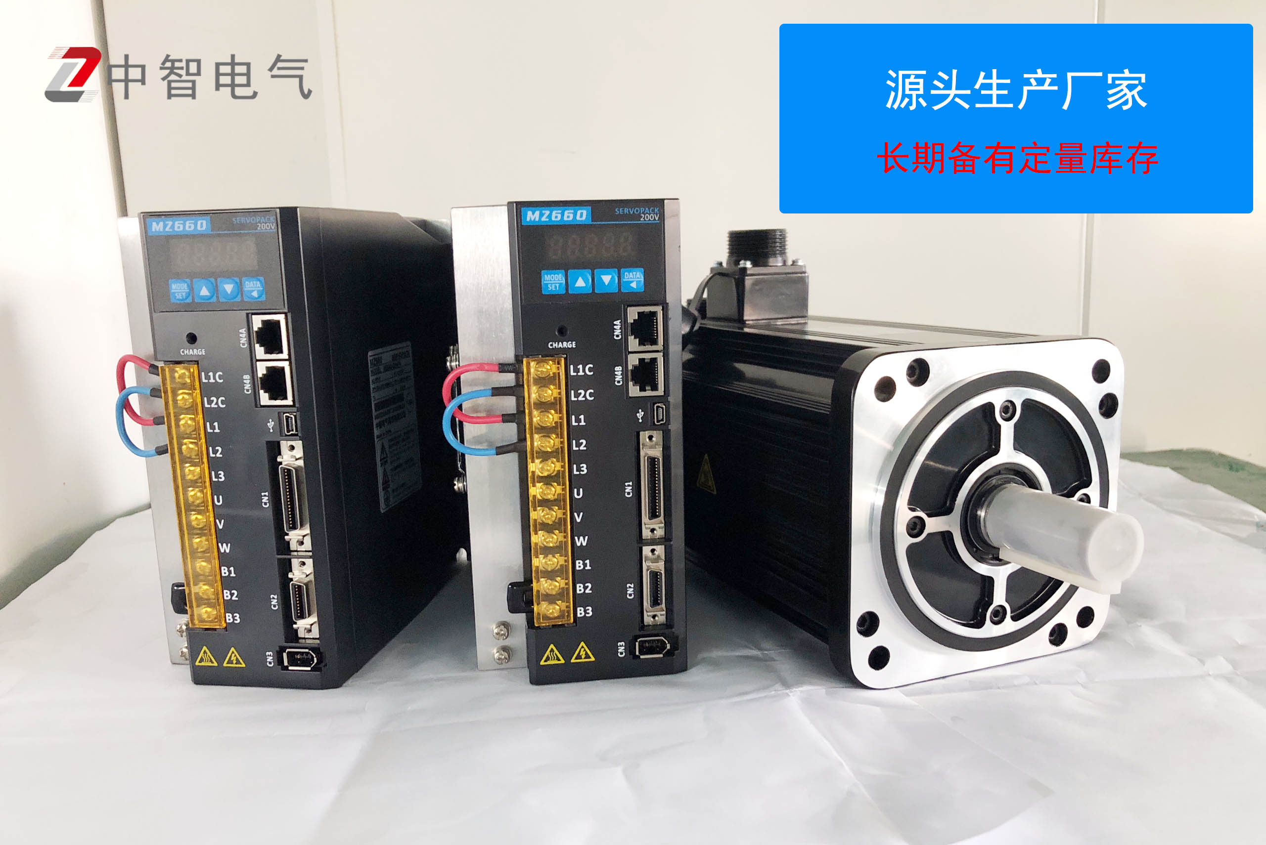 伺服電機(jī)扭矩控制功能的實(shí)現(xiàn)原理，電工知識(shí)[中智電氣]