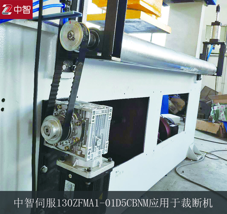 伺服電機(jī)品牌怎么選擇？中智電氣告訴你